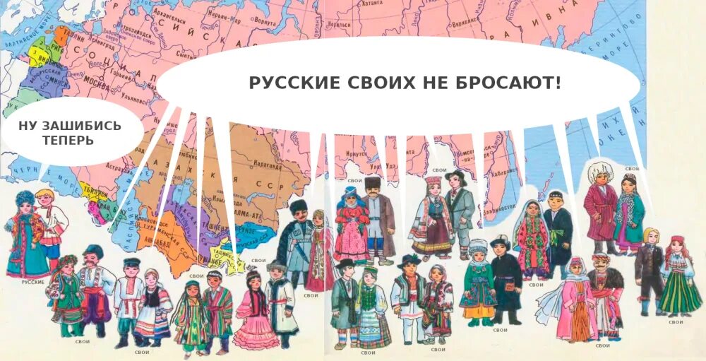 Вырусь значение слова