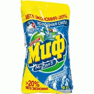 Мм 9 кг