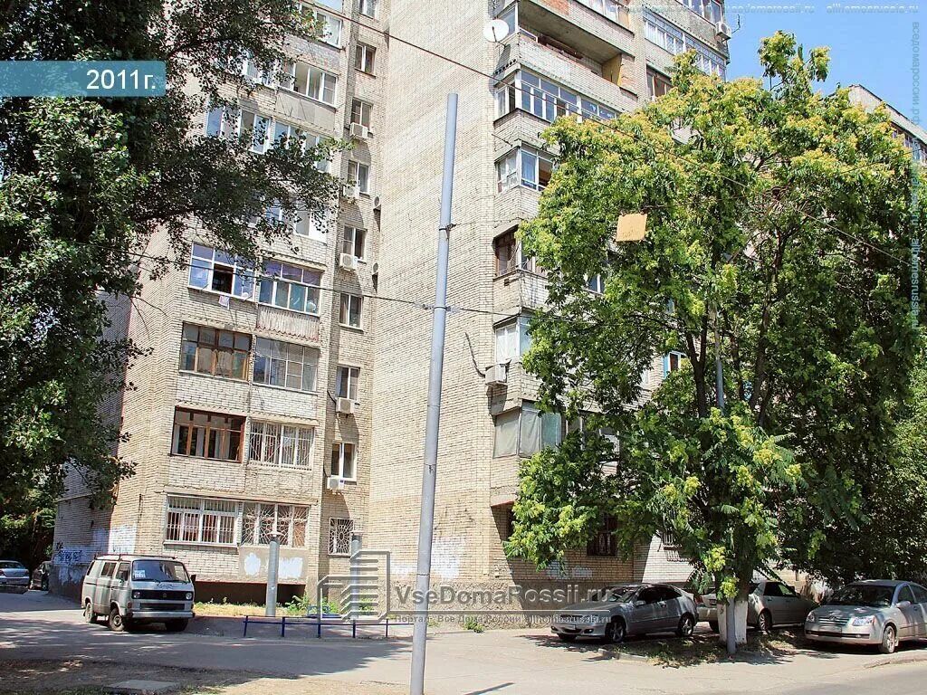 улица горького 20 красноярск. горького 54 вологда. сигнализация призрак включить сервисный режим. горького 220 ростов на дону. горького 12 корп 9.