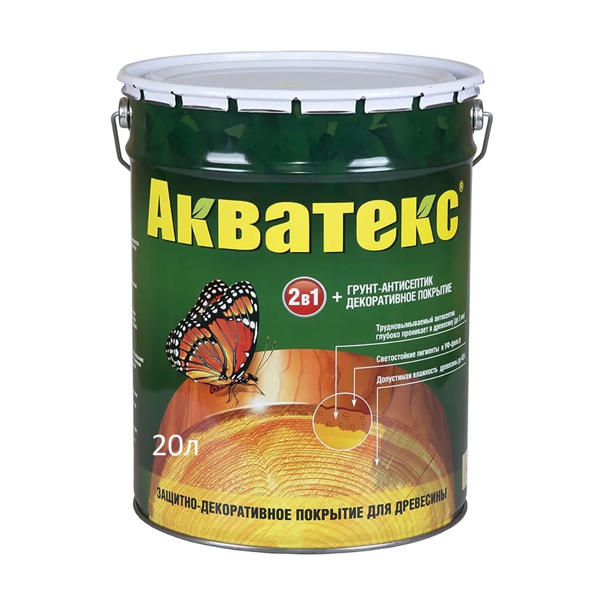 Akvateks standart