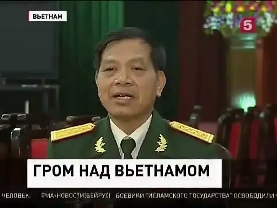 Гром над академией читать