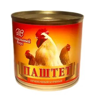 Правильный вкус