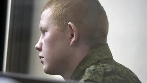 Где пермяков