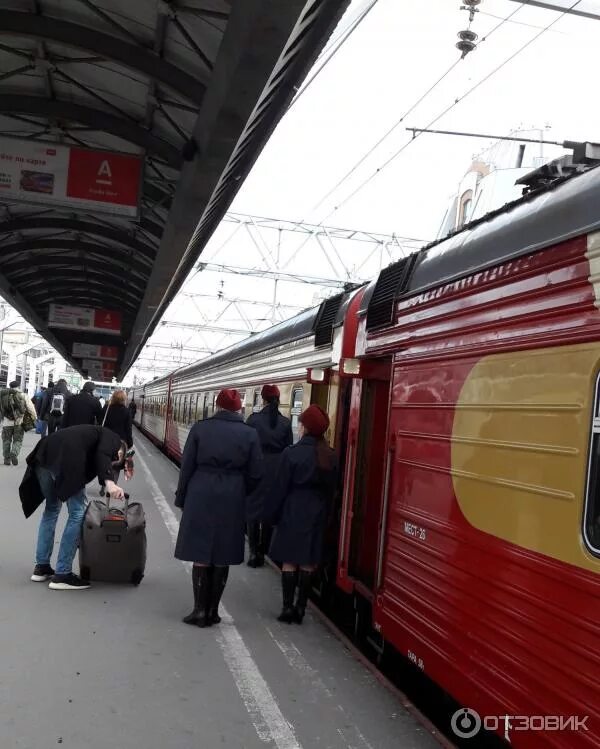 Поезд санкт петербург симферополь гранд экспресс. Поезд Гранд экспресс Москва Санкт-Петербург. 053ч «Гранд». Поезд Москва Питер Гранд экспресс. Поезд 053ч Гранд экспресс.