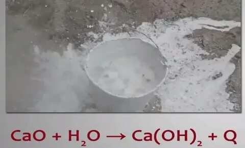 Взаимодействие диоксида элемента x с гашеной известью