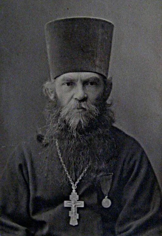 петр 1920 священник. настоятель храма большой златоуст в екатеринбурге. судьба священника.