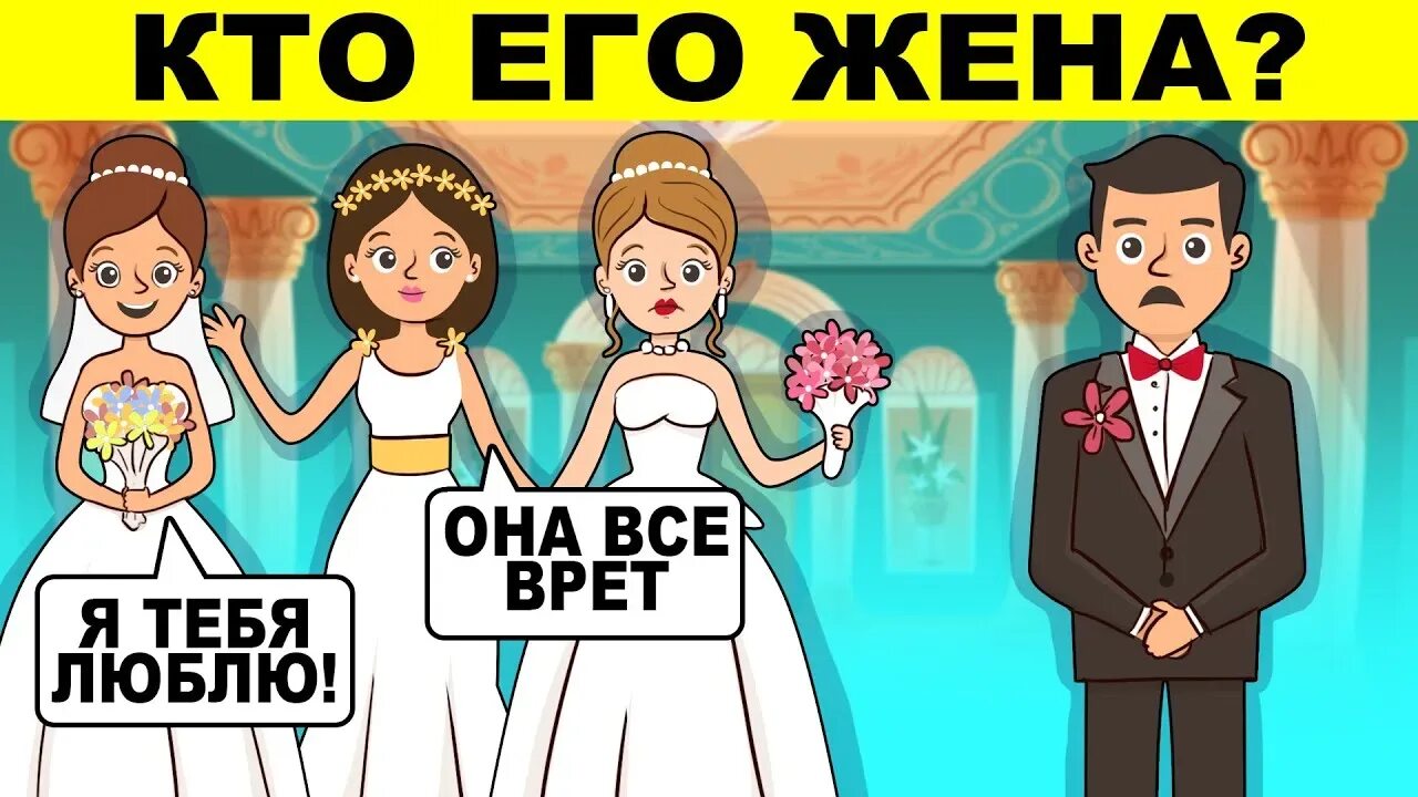 Eng eng savollar