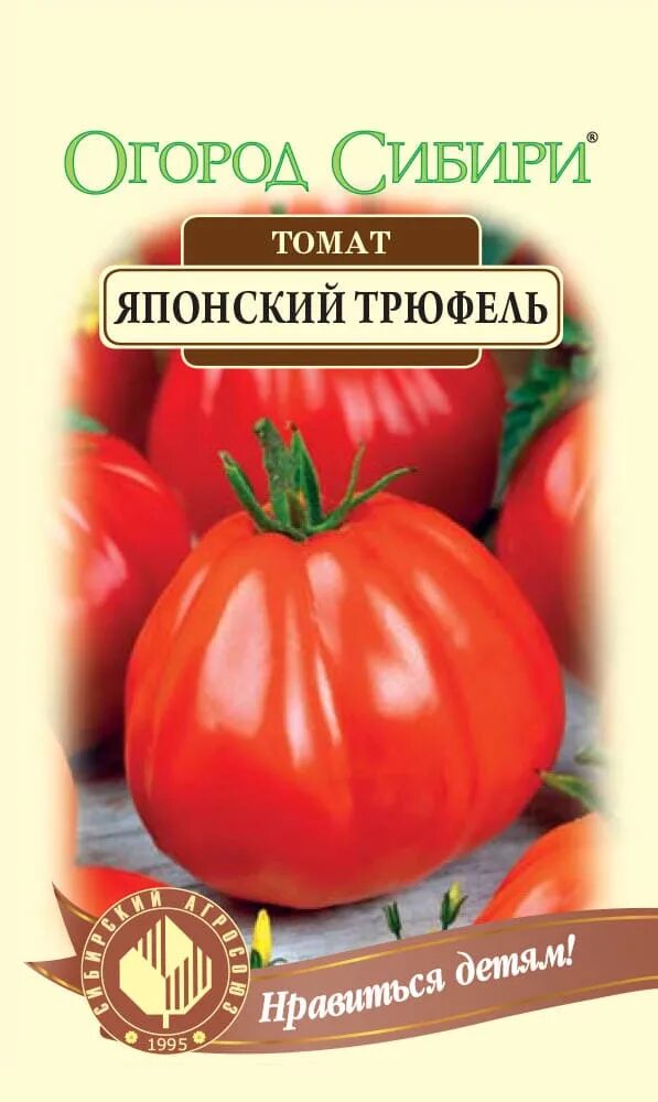 Томат японка описание урожайность. Томат японский краб. Сорт помидор японский краб. Сорт томата японка.