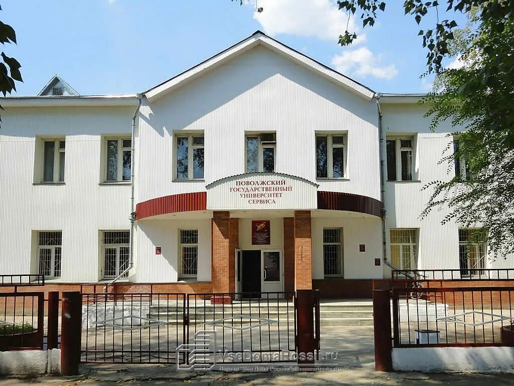 Поволжский университет сервиса тольятти. Пвгус тольятти. поволжский гос университет тольятти. университет сервиса тольятти. приволжский государственный университет сервиса тольятти.