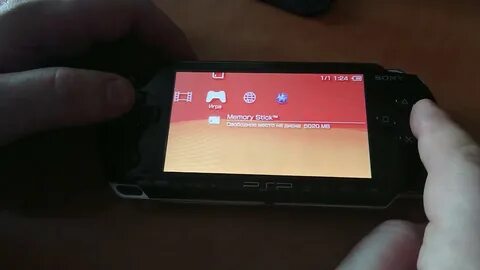 Псп видит игры