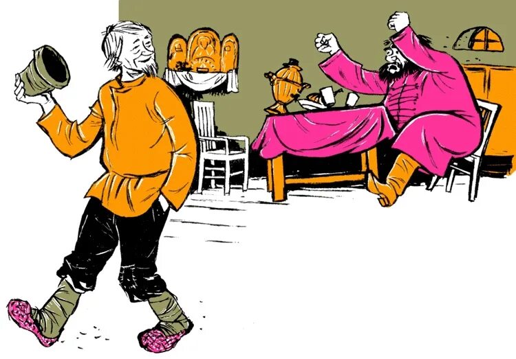 Комнатный слуга барина 10 букв. Болтливая баба. Слуга лакей. Комнатный слуга барина 10 букв. Иллюстрация к произведению мужик и барин.