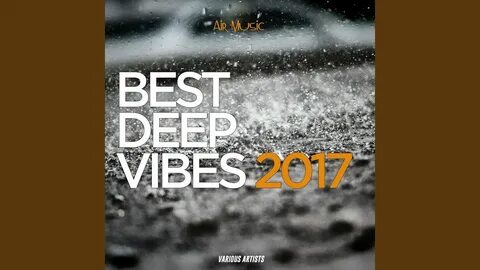 Вайб 2017