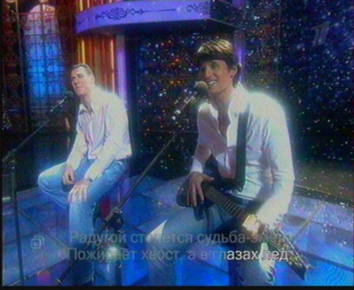 тамара гвердцители и дмитрий дюжев. дюжев две звезды. дюжев две звезды. 2 звезды наташа королёва и сын архип. тамара гвердцители и дмитрий дюжев.