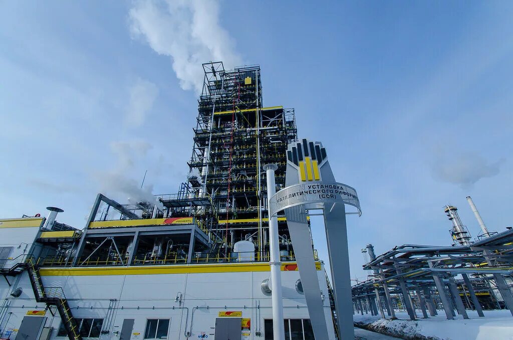 пао орскнефтеоргсинтез орский нпз. бухарский нефтеперерабатывающий завод. первый завод в царицыне. нефтяная промышленность поволжья. нефть в поволжье города.