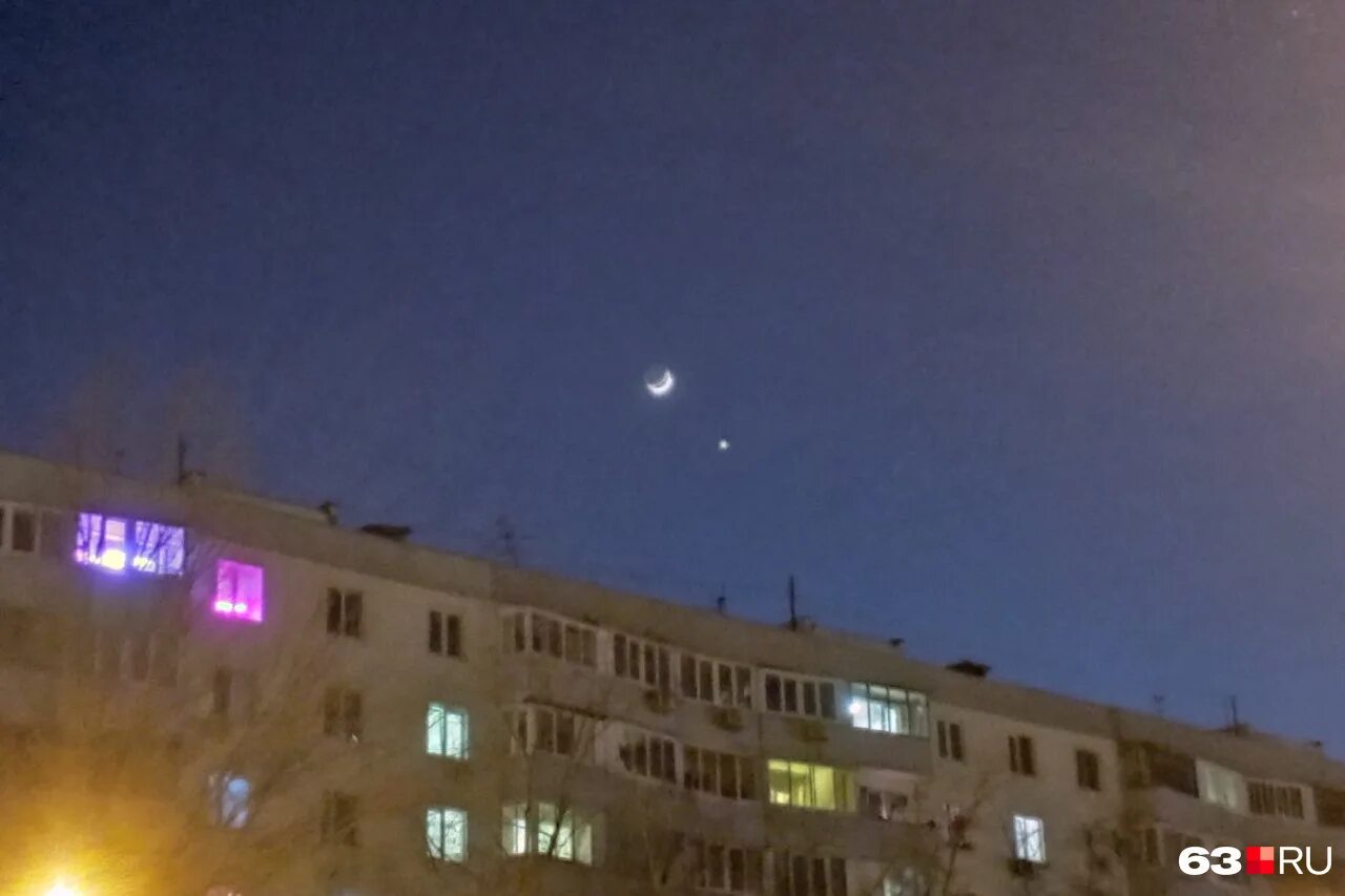 затмение фото. затмение 24 года. солнечное затмение 2022 в москве. затмение 1999 года август. солнечное затмение 2022 новосибирск.