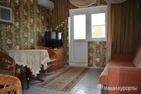 Голубая лагуна ейск