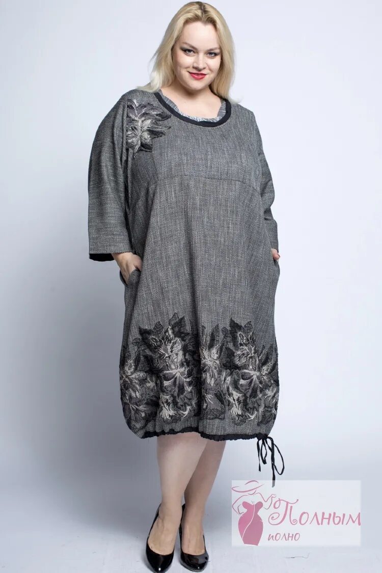 Ольга лиссмор ростов на дону. Lissmore платья. Платья lissmore турция. Lissmore — женская одежда,. Olga lissmore 4.