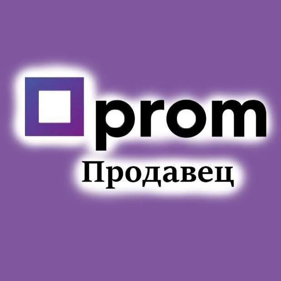 Индустриальная революция в британии. Все инструменты на английском. Фабрика 18 век англия. Пром на английском. Пром на английском.