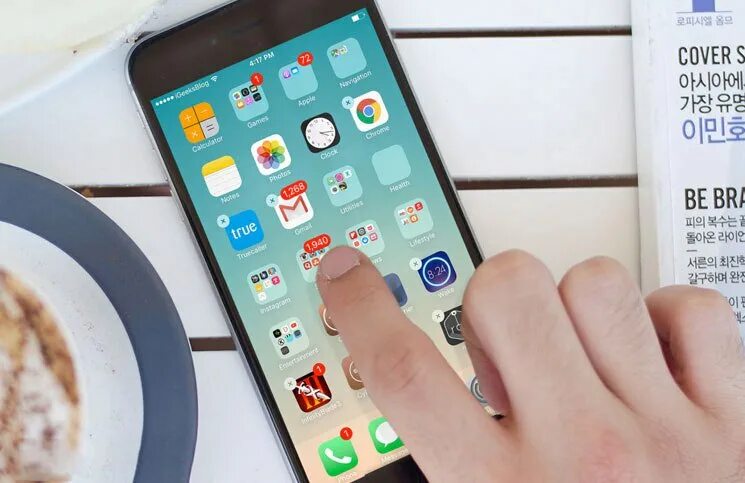 Удали приложение ios 16