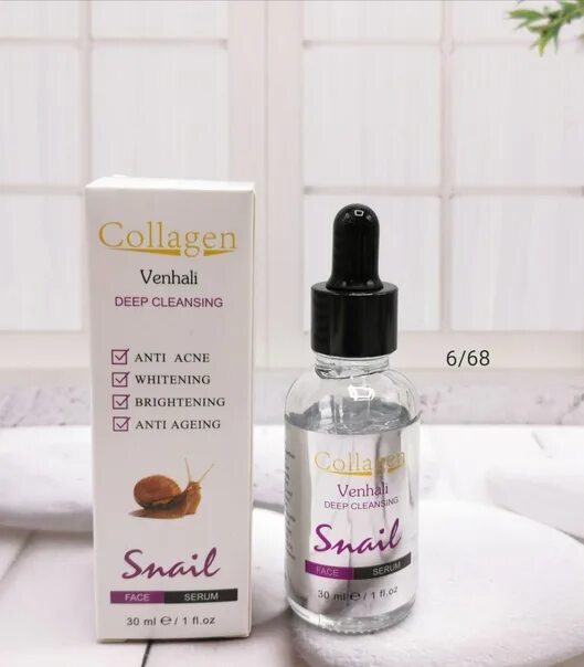 Коллаген улиток. Collagen Deep Cleansing сыворотка с улиткой. Сыворотка для лица Collagen Snail face Serum. Сыворотка с коллагеном face Serum. Коллаген Snail сыворотка коллаген Snail.