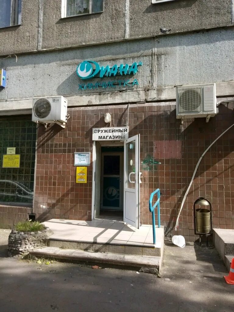 Адрес. 17 к. Москва ул ташкентская 15 22. Улица ташкентская 15к2. Москва ул ташкентская 15 22.