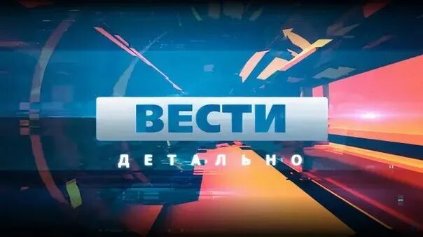 11. Ктв. Ктв луч вести. Ктв луч. 2022.