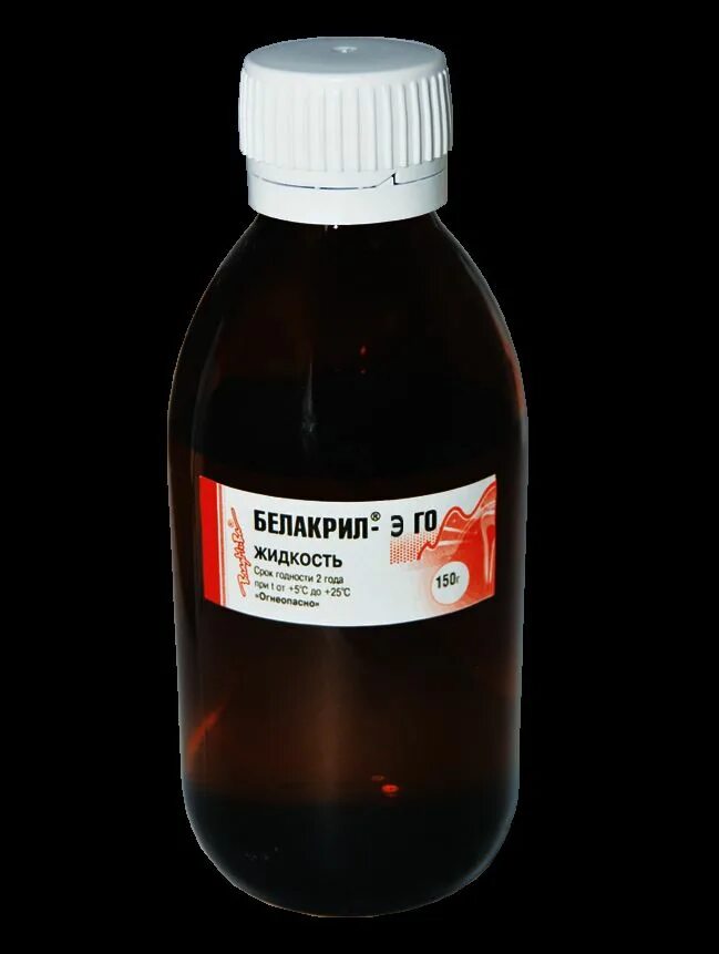 Мономер для пластмассы холодной полимеризации. Мономер пластмассы. Триплекс пластмасса. Пластмасса горячего отверждения villacryl h plus (6шт). Vertex castavaria (мономер 1000 мл) - базисная пластмасса хп.