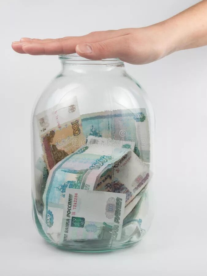Стоит держать деньги в банке. Хранение денег в банке артеммяыд. Банка с рублями. Банка с деньгами. Стоит держать деньги в банке.