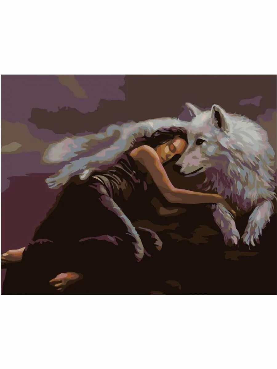 Обнимаю волка. Волк обнимает девушку. Девочка обнимает волка. Девушка с волком. Картина девушка с волком.
