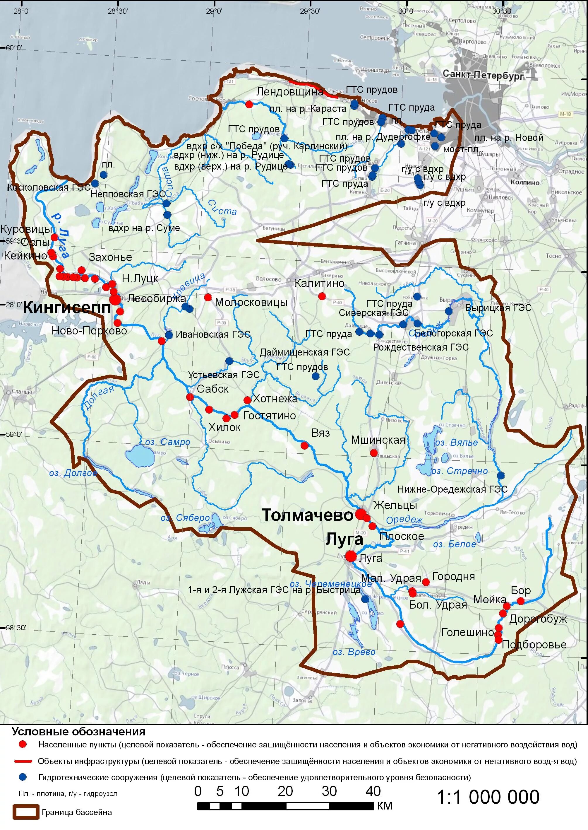 Река луга на карте. Сиверская ГЭС на карте. ГЭС на Оредеже на карте. Бассейн реки Луга. Старая финская ГЭС на карте.