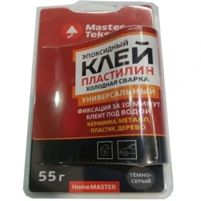 Эпоксидный клей пластилин холодная. Холодная сварка Masterteks HOMEMASTER. Masterteks эпоксидный клей. Masterteks эпоксидный клей пластилин холодная сварка. Masterteks холодная сварка темно серый.