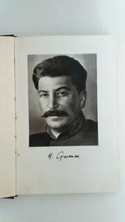 Биография сталина книга