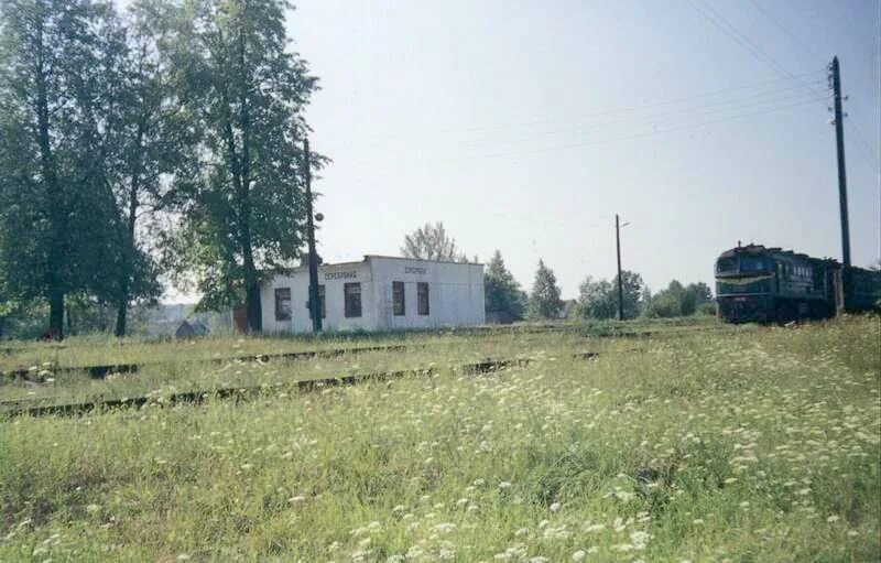 Посёлок серебрянский ленинградская область. Серебрянка станция. Тингута станция. Станция серебрянка. Посёлок серебрянский ленинградская область.