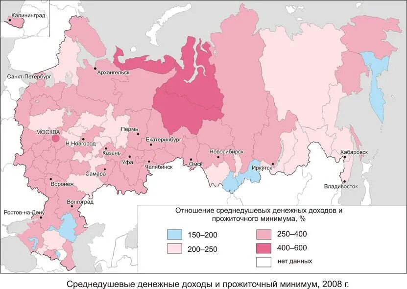 Регионы по уровню дохода. Покупательская способность по регионам россии. регионы россии по доходам. доходы населения россии по регионам. регионы россии по уровню доходов населения.