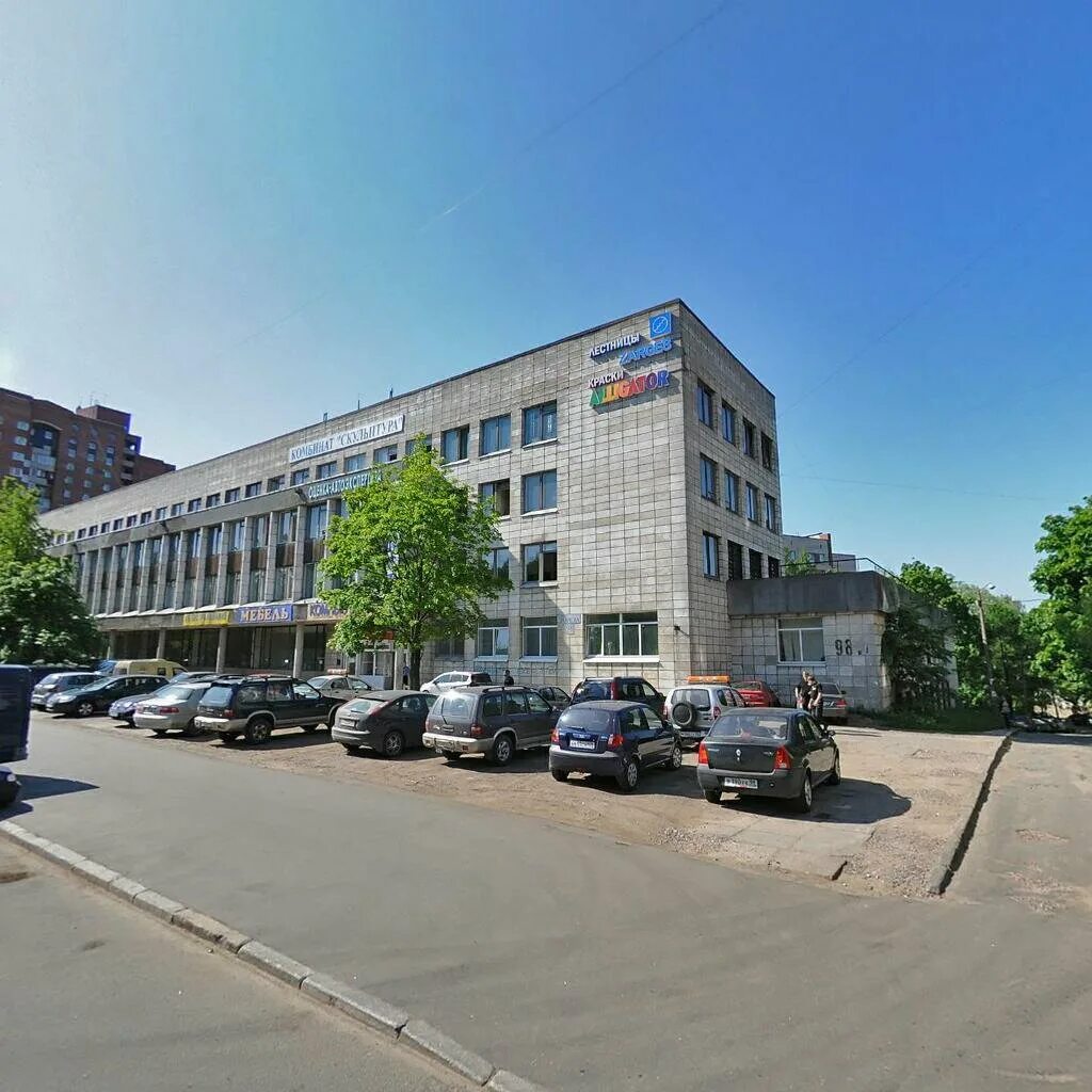 тореза 98 к. мориса тореза 98 корпус 1. тореза 98 корпус 1. тореза 98 1. пр-т тореза, 98к1.