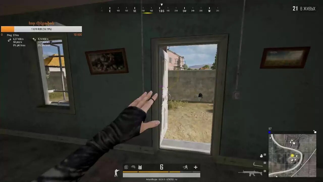 Pkt loss PUBG что это. Https:/youtu. Be\/pzniijuzjf4. Https youtu be 0u f1szwmr4 si la9eqo0t1uhjoslc