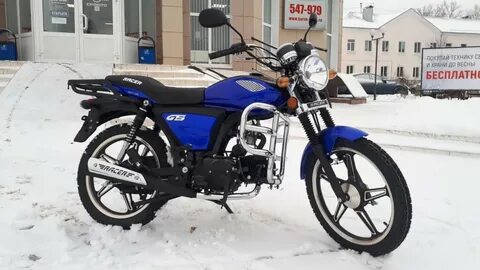 Мопеды в липецке