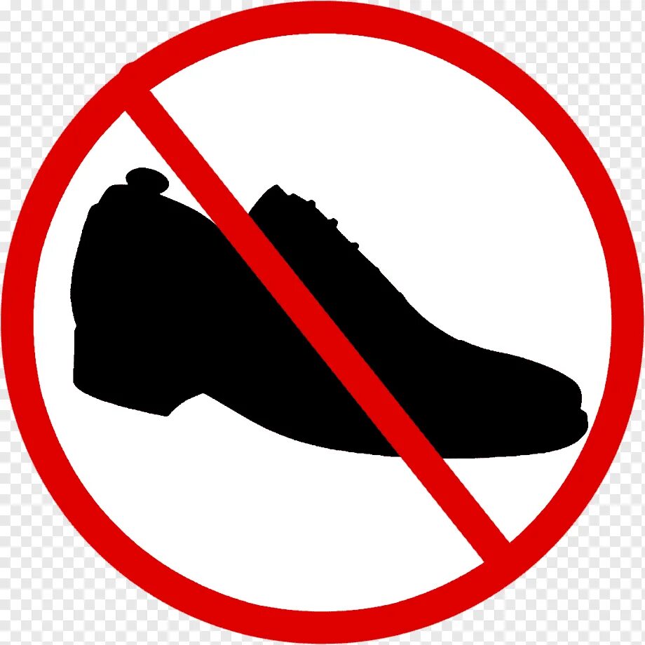 В обуви запрещено. Сменная обувь. Знак перечеркнутая обувь. Знак без обуви. Бессменной обуви или без сменной обуви