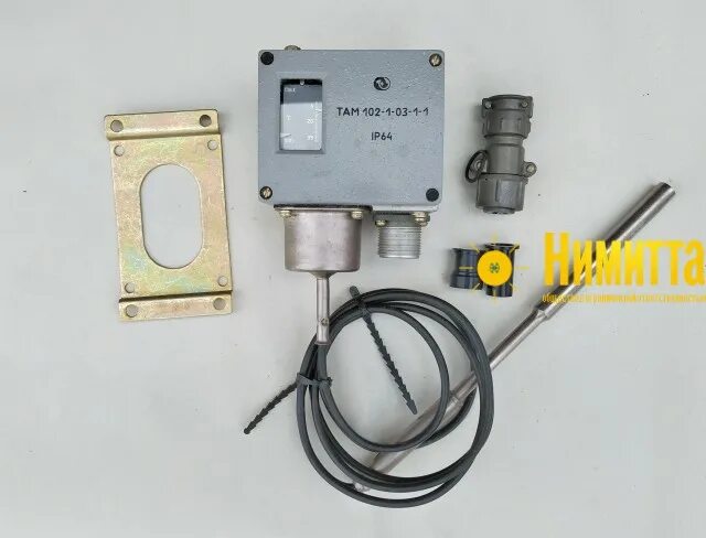 включить 102