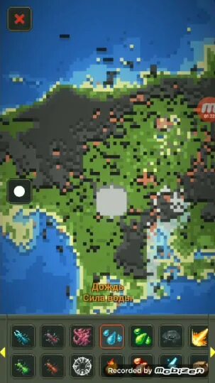 Super worldbox последняя версия. Worldbox игра. Симулятор бога world box. 5. World box последняя версия.