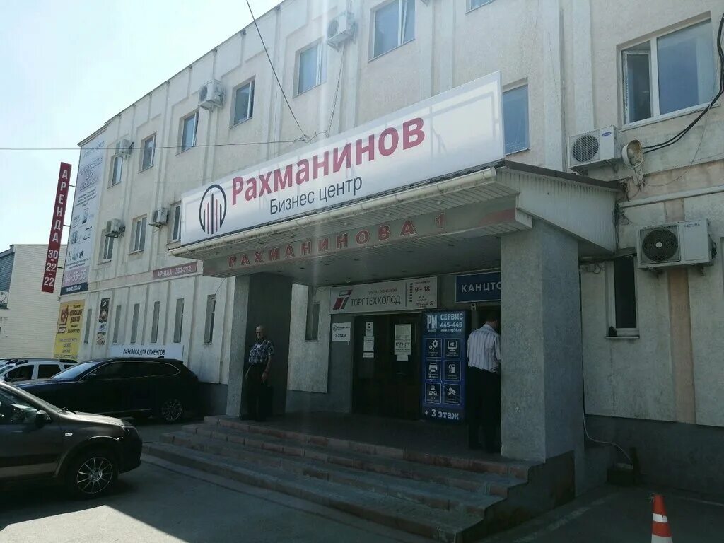 1-комнатная квартира, 30 м2, на 5 этаже в аренду на длительный срок по цене 7000