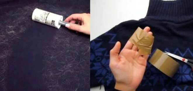 Скотч от шерсти. Шерсть скотчем. Удалитель клея. Как убрать скотч с одежды. Следы от скотча на одежде.