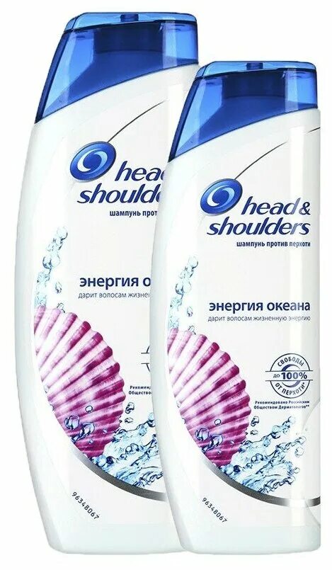 Шампунь для волос хеден шолдерс. Шампунь head Shoulders энергия океана 400мл. Шампунь и бальзам "head&Shoulders" 2в1 энергия океана, 400мл, шт. Хеден Шолдерс шампунь 400 мл цитрусовая 2в1. Head & Shoulders 400мл 2в1 ментол.