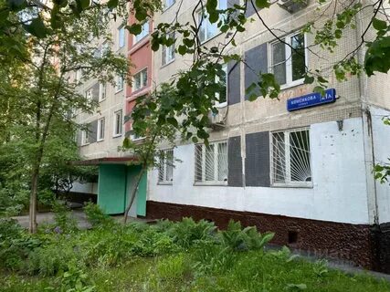 Ул коненкова д