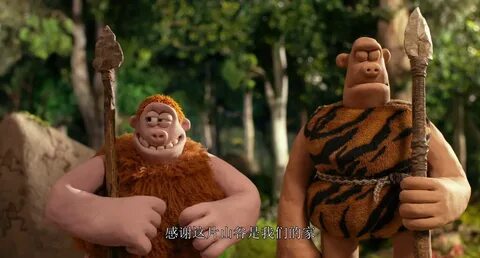 Early man