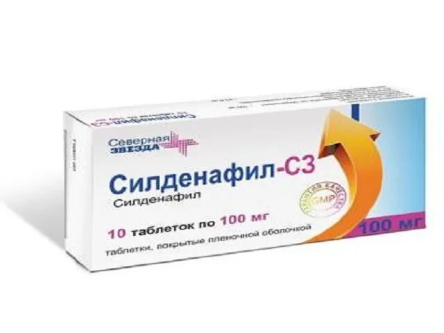 Силденафил СЗ 100 мг. Силденафил СЗ 50 мг Северная звезда. Силденафил с3 100 мг Северная звезда. Торасемид-с3. Силденафил отзывы врачей