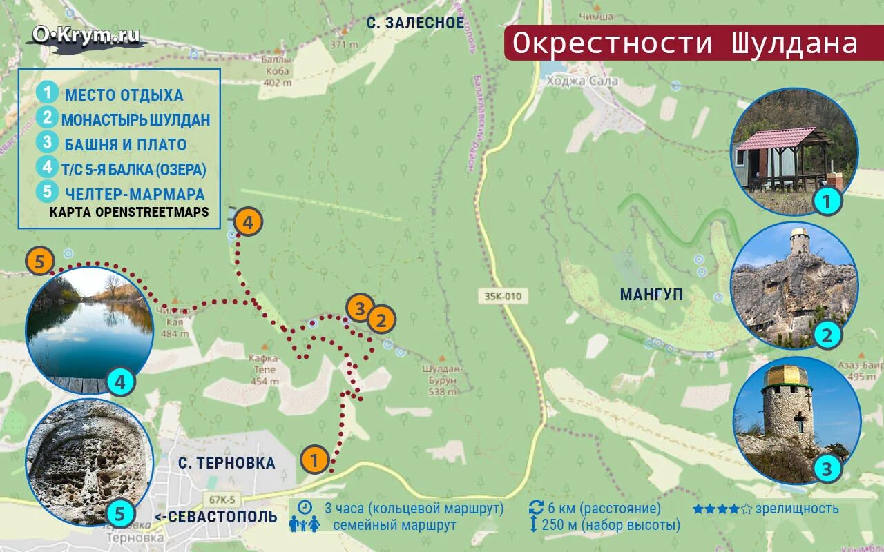 сергиев посад монастырь план-схема. иверский монастырь на карте. троице-сергиева лавра план-схема территории. лавра как доехать. новоспасский монастырь карта.