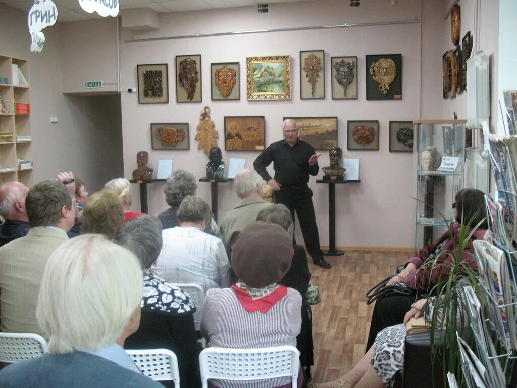 горького торжок торжок. торжокская городская библиотека директор. фестиваль им. горького торжок торжок. тверская областная универсальная научная библиотека.