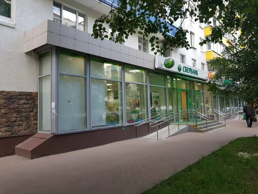 московский 176. сбербанк юбилейный проспект 73. сбербанк химки. улица победы сбербанк химки. сбербанк химки победы 1/13.