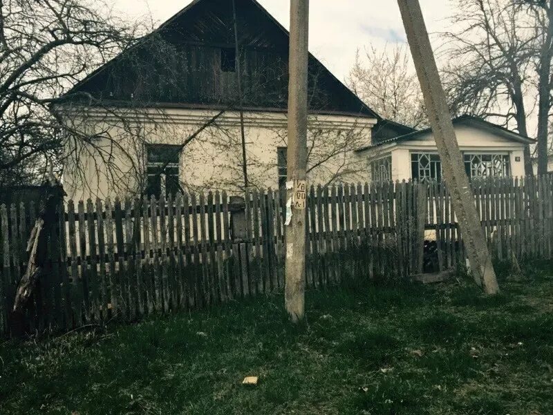 Коттедж мозырь. Дома в залесье. Куфар мозырь недвижимость дома. Куфар мозырь недвижимость дома. Куфар мозырь недвижимость дома.